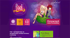 Desktop Screenshot of feel-condoms.ru